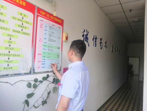 閻良區(qū)人民政府 手機(jī)版