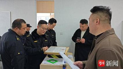 蘇州吳中區(qū)木瀆鎮(zhèn)深入推進"清朗行動"