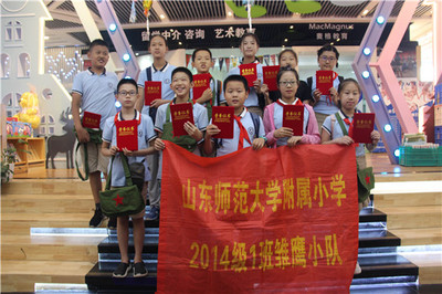 體驗圖書管理員職業(yè) 做新時代文化領(lǐng)航員