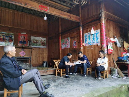 民和鎮每日工作動態 5月8日