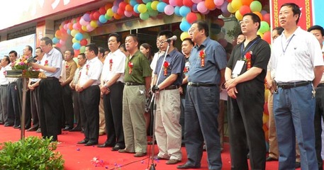 圖文:2006年天水伏羲文化旅游節(jié)各項(xiàng)活動陸續(xù)開展