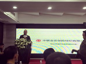 創(chuàng)建健康人居環(huán)境,我們?cè)谛袆?dòng)