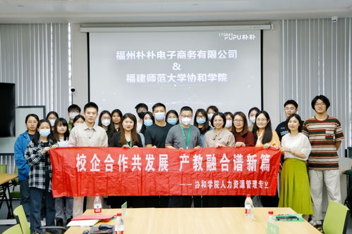 我院開展訪企拓崗促就業活動，深化勞務派遣服務合作