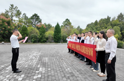 崇陽(yáng)縣司法局成功舉辦'9·25'全國(guó)律師宣傳日暨職業(yè)中介服務(wù)活動(dòng)